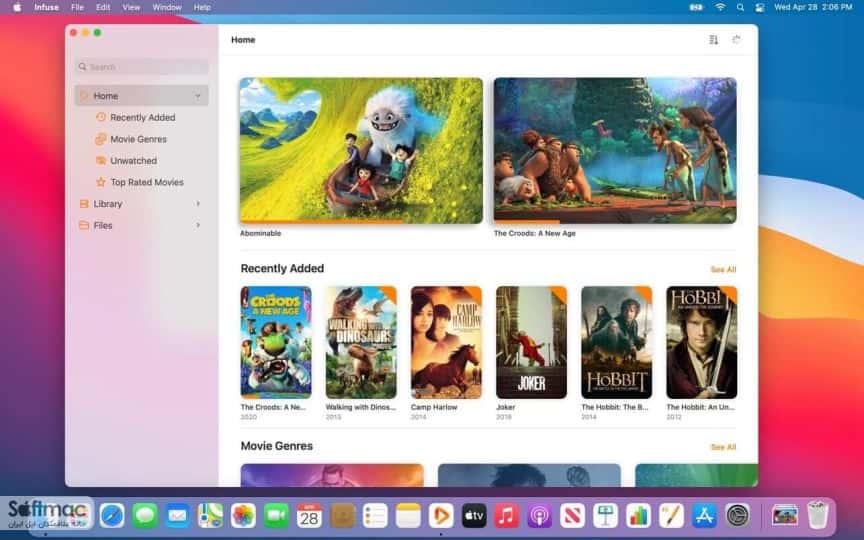 اسکرینشات 3 Infuse Pro