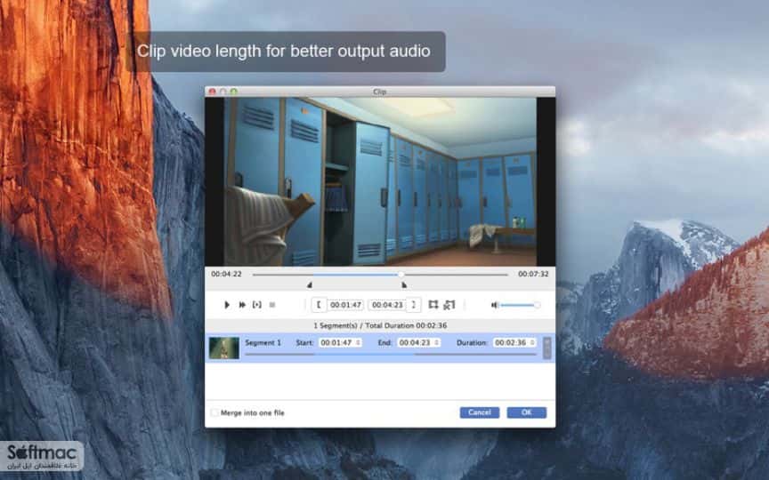 اسکرینشات 2 Super MP3 Converter