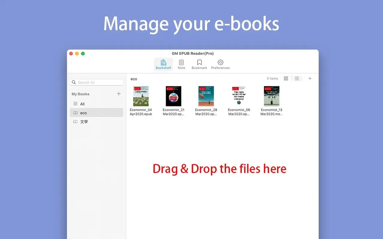 اسکرینشات 1 EPUB Reader Plus