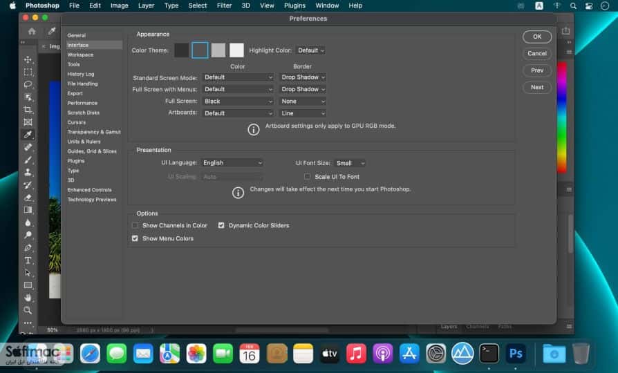 اسکرینشات 3 Adobe Photoshop