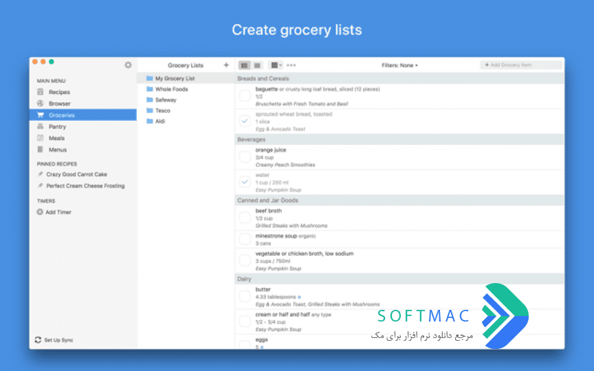اسکرینشات 1 Paprika Recipe Manager