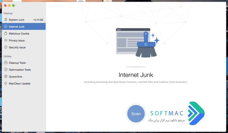 اسکرینشات 3 MacClean