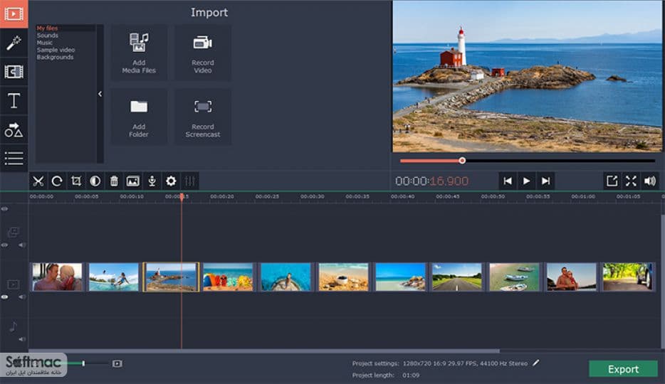 اسکرینشات 1 Movavi Slideshow Maker