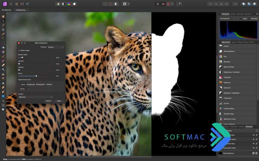 اسکرینشات 3 Affinity Photo Beta