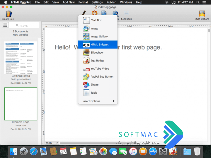 اسکرینشات 1 HTML Egg Pro