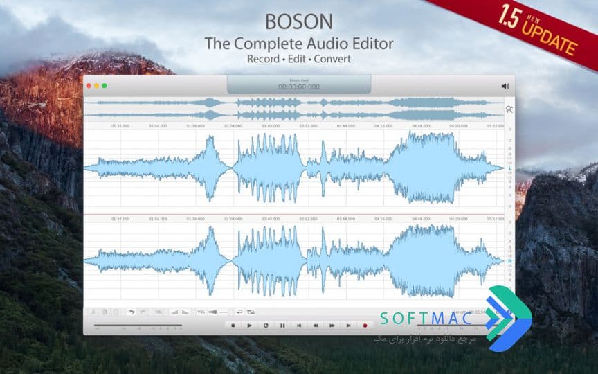 اسکرینشات 1 Boson