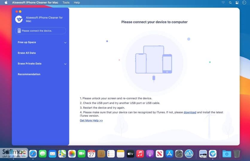 اسکرینشات 1 Aiseesoft iPhone Cleaner