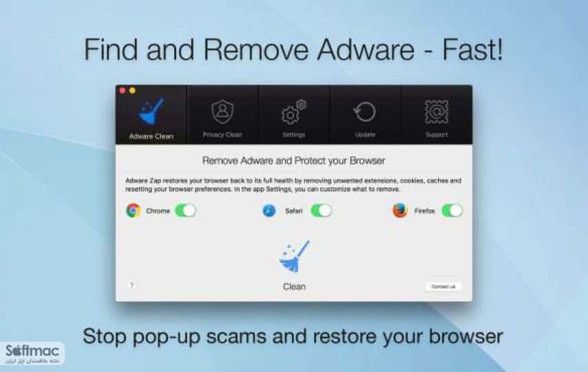 اسکرینشات 2 Adware Zap Pro