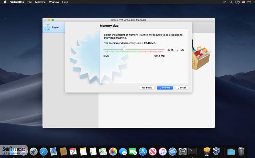 اسکرینشات 1 VirtualBox