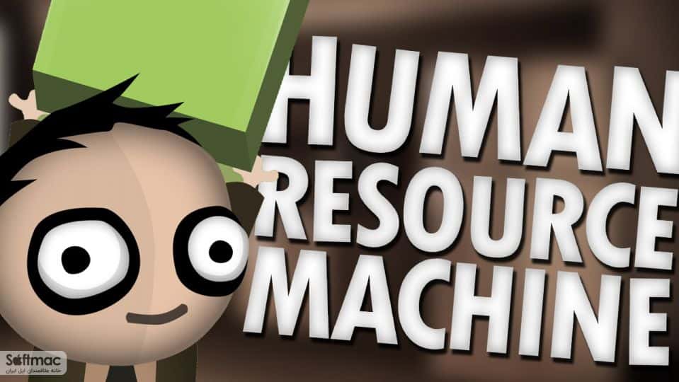 اسکرینشات 3 Human Resource Machine