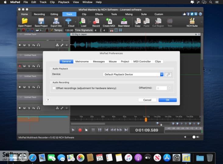 اسکرینشات 1 MixPad