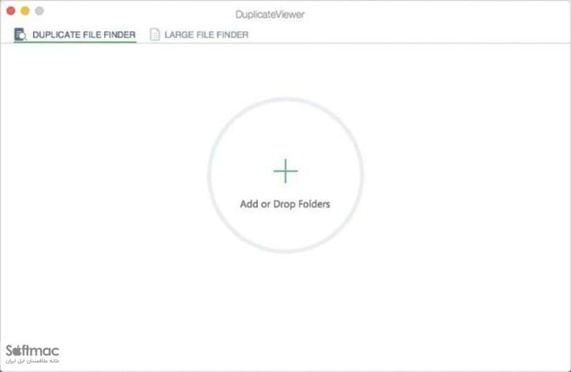 اسکرینشات 5 DuplicateViewer
