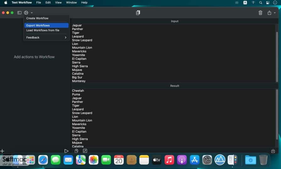 اسکرینشات 3 Text Workflow