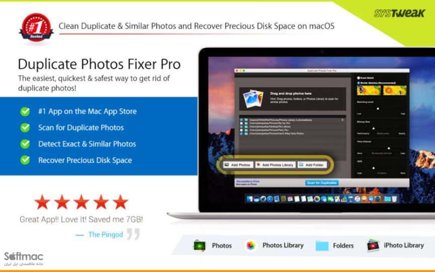 اسکرینشات 3 Duplicate Photos Fixer Pro