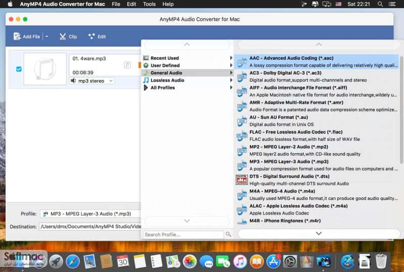 اسکرینشات 2 AnyMP4 Audio Converter