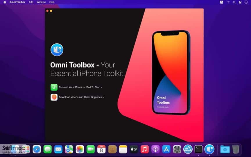 اسکرینشات 6 Omni Toolbox