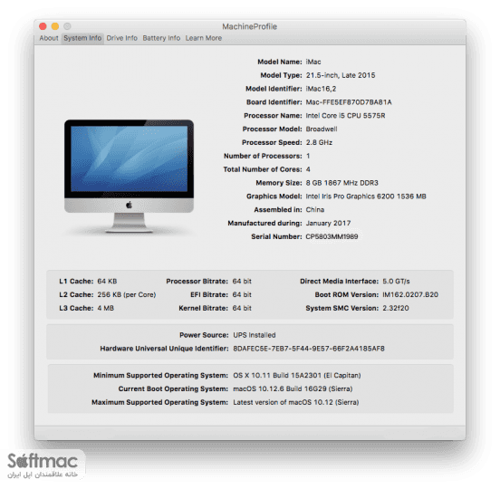 اسکرینشات 4 MachineProfile