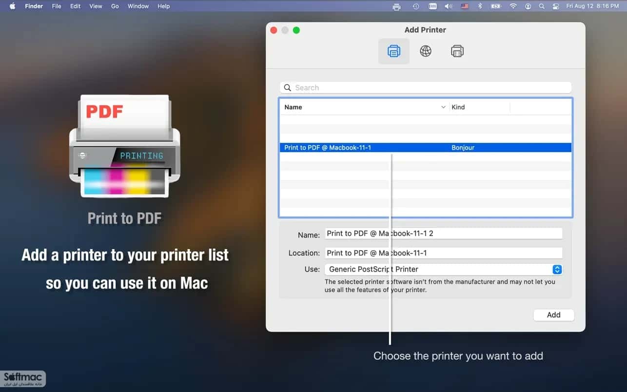 اسکرینشات 2 Print to PDF Pro