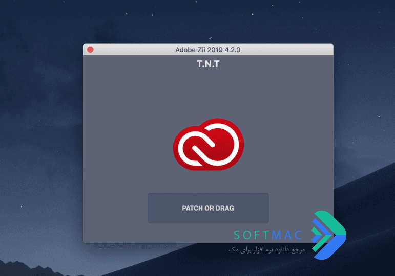 اسکرینشات 2 Adobe Zii