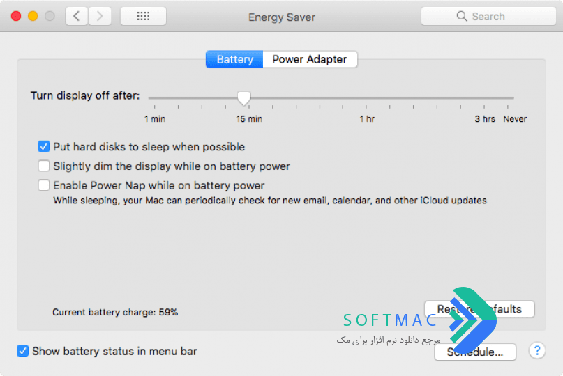 اسکرینشات 1 Power Manager