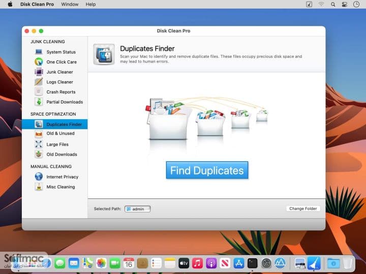 اسکرینشات 1 Disk Cleaner Pro