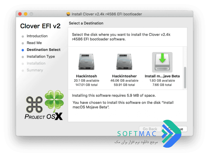 اسکرینشات 2 Clover EFI bootloader