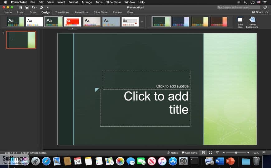 اسکرینشات 1 Microsoft Powerpoint