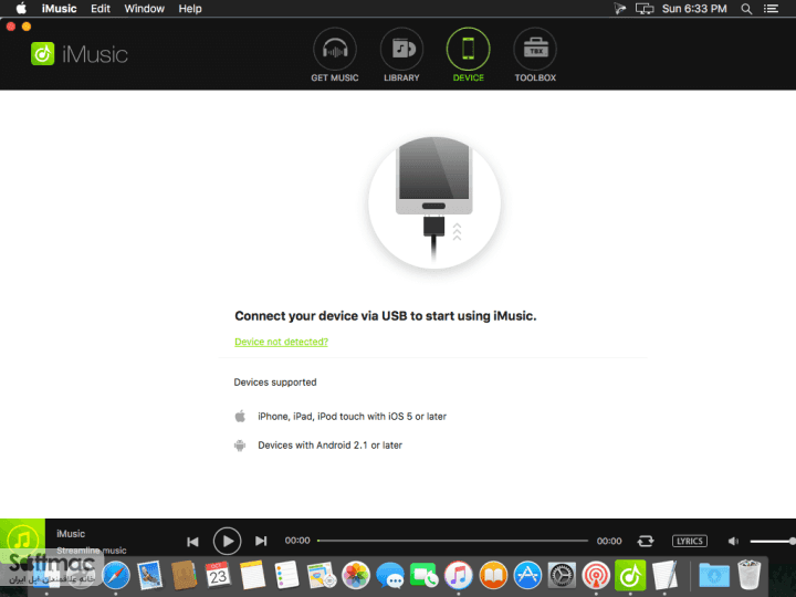 اسکرینشات 2 iMusic