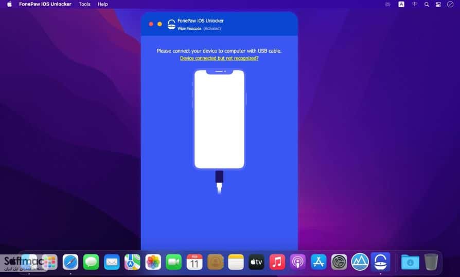 اسکرینشات 3 FonePaw iOS Unlocker