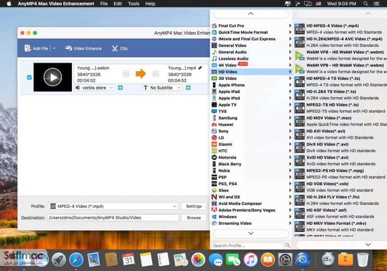 اسکرینشات 3 AnyMP4 Mac Video Enhancement