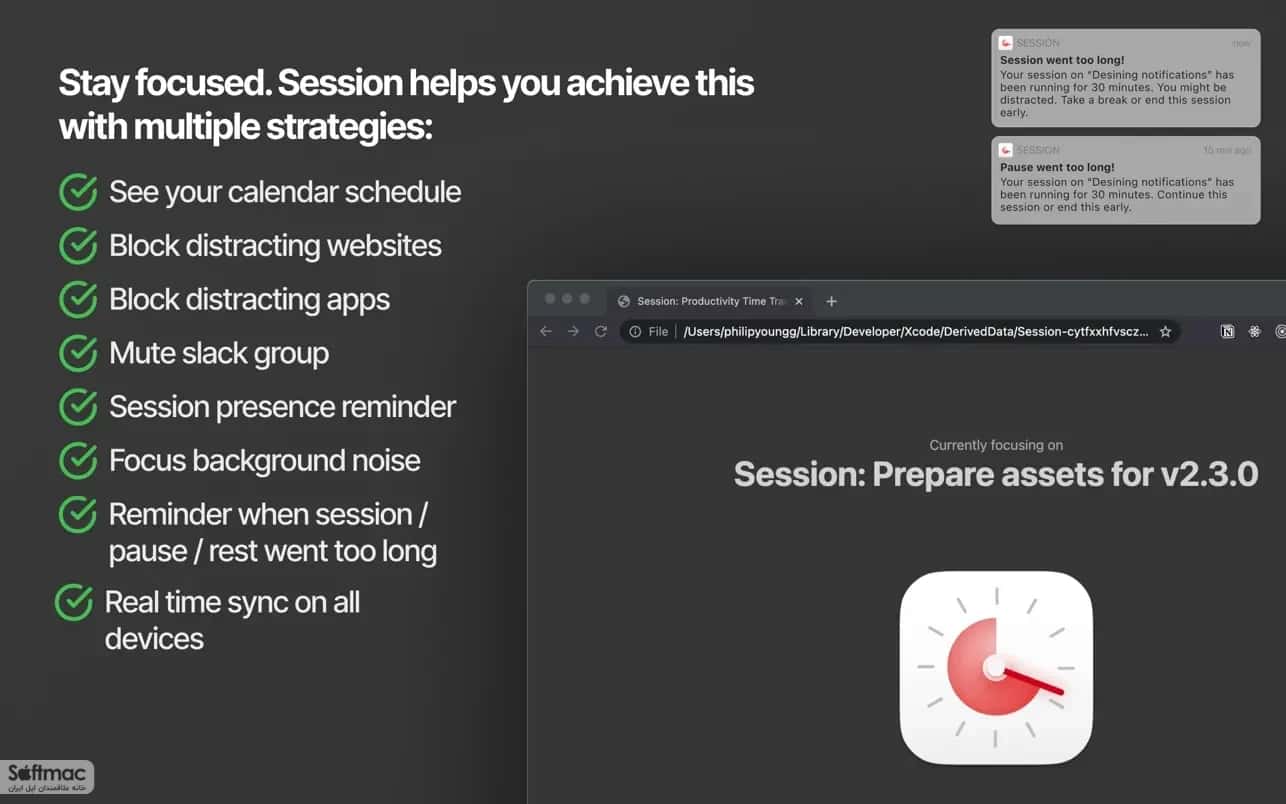 اسکرینشات 3 Session Pomodoro Focus Timer