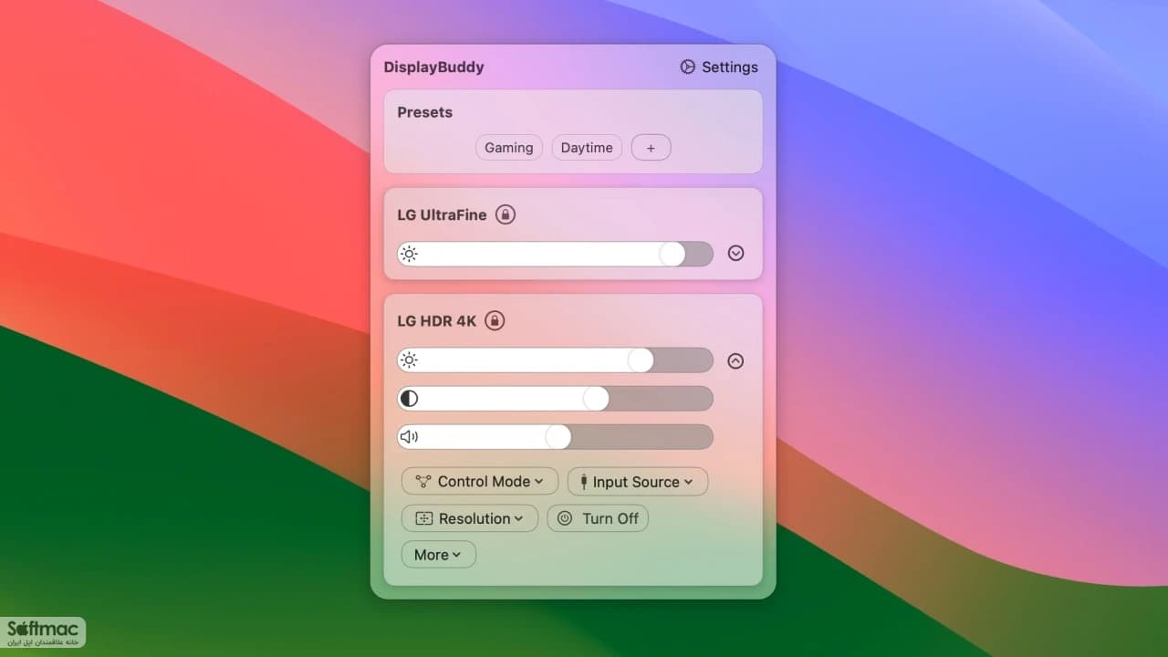اسکرینشات 1 DisplayBuddy