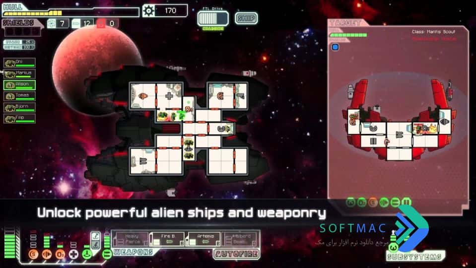 اسکرینشات 2 FTL: Faster Than Light