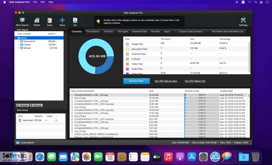 اسکرینشات 1 Disk Analyzer Pro