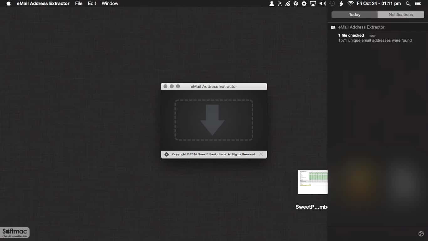اسکرینشات 2 eMail Address Extractor
