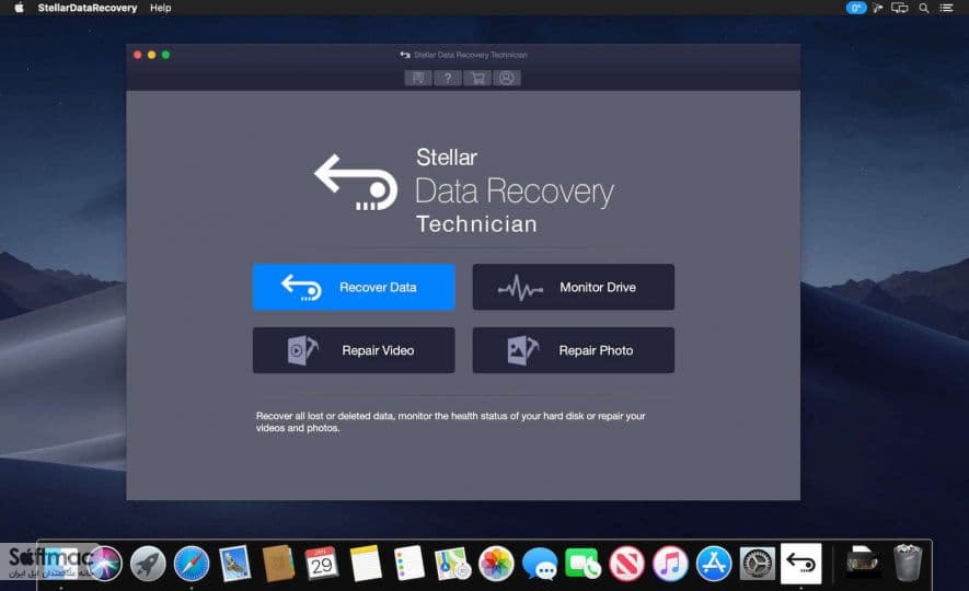 اسکرینشات 1 Stellar Data Recovery Technician