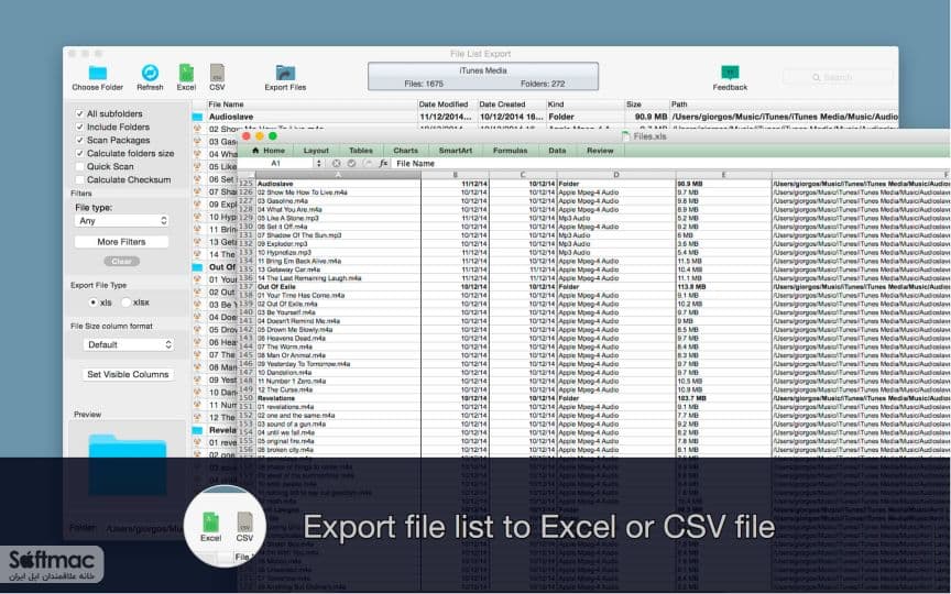 اسکرینشات 1 File List Export