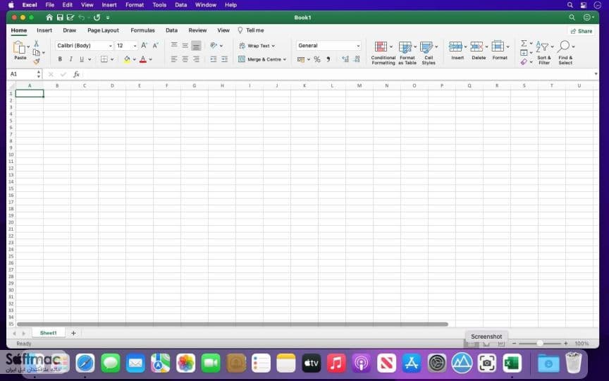 اسکرینشات 1 Microsoft Office 2021