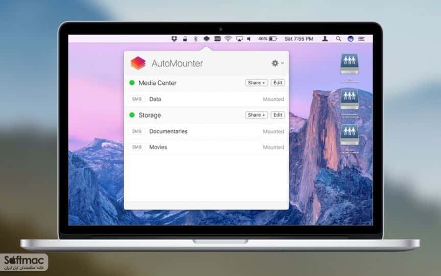 اسکرینشات 2 AutoMounter