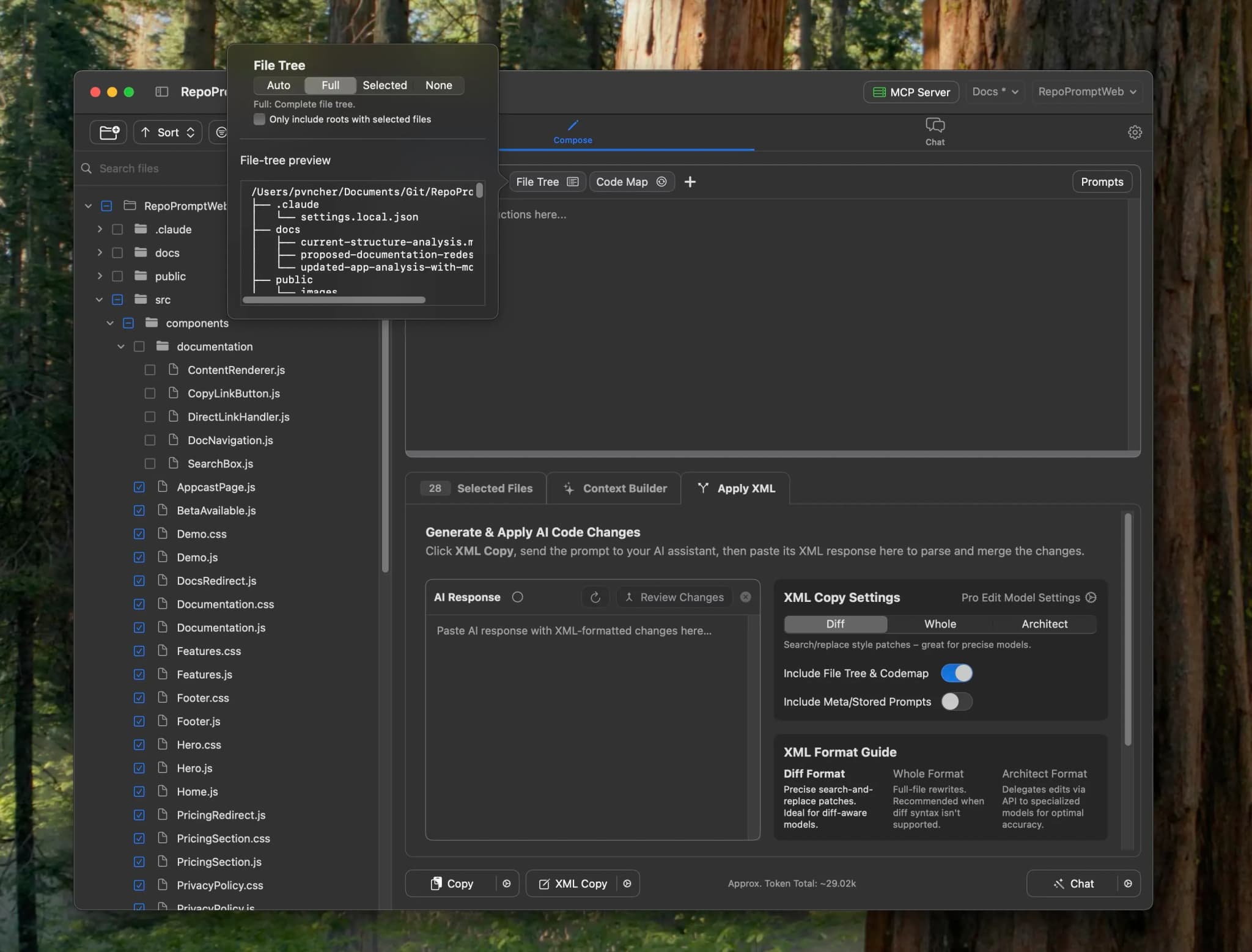 اسکرینشات 1 Repo Prompt