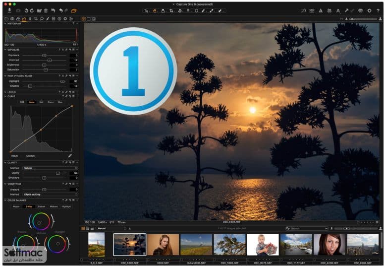 اسکرینشات 1 Capture One Pro