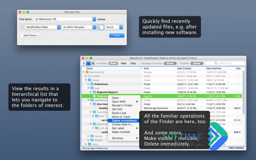 اسکرینشات 1 Find Any File