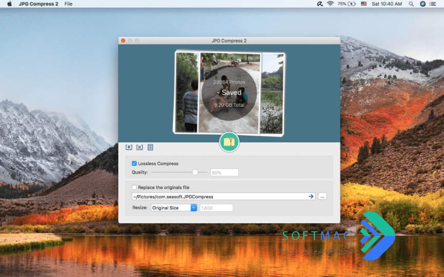 اسکرینشات 1 JPG Compress