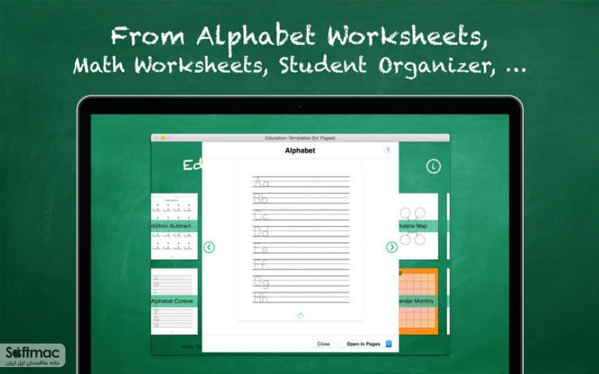 اسکرینشات 1 Education Templates by Nobody
