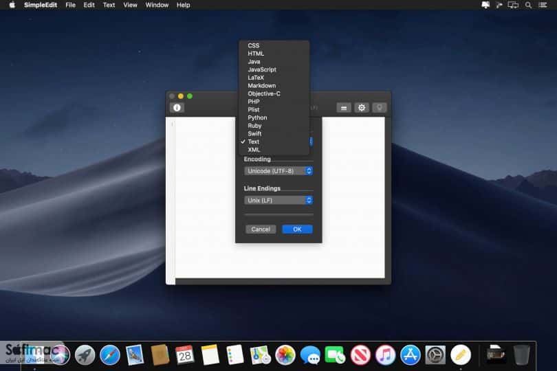 اسکرینشات 6 SimpleEdit