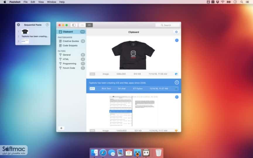 اسکرینشات 2 Pastebot