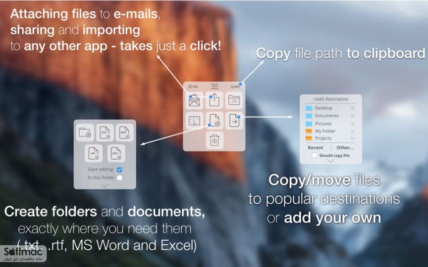 اسکرینشات 1 FilePane