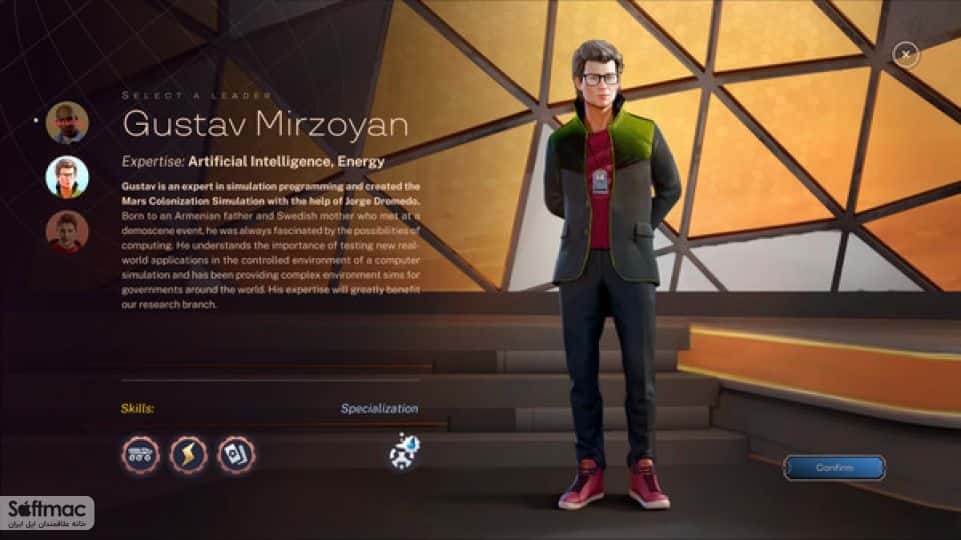 اسکرینشات 4 Terraformers