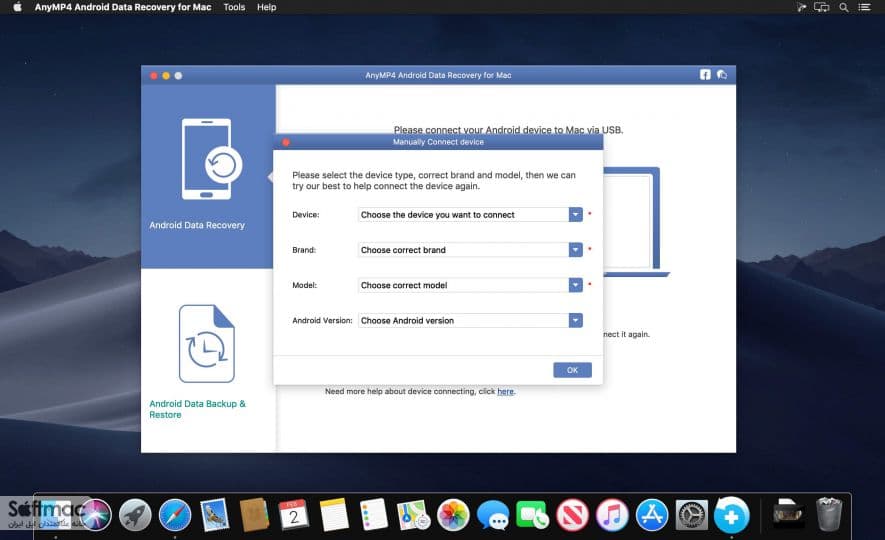 اسکرینشات 1 AnyMP4 Android Data Recovery