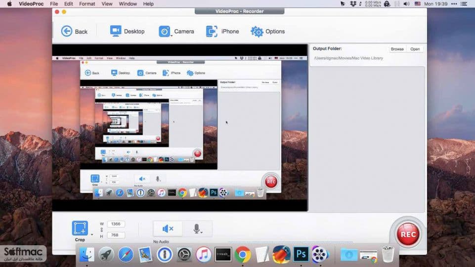 اسکرینشات 1 VideoProc Converter